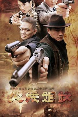 富达注册登录