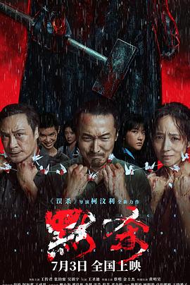 jrkan看球直播网