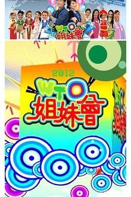 球神直播nba在线直播免费观看