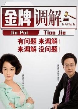 飞速体育官网