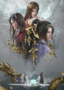 光棍影院