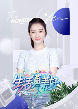足球直播在线观看