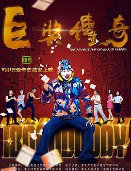 so体育赛事直播