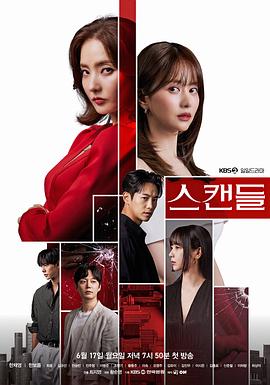 88看球app官网版
