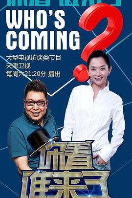 好博体育平台