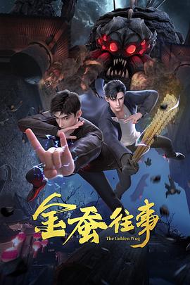 九球体育直播