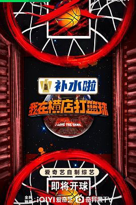2026世界杯推荐
