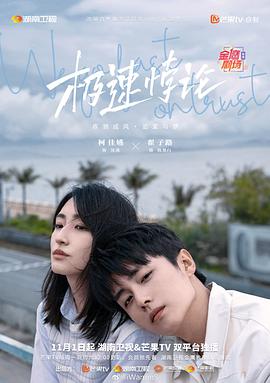 意昂3平台注册
